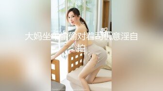 XK-8071 少妇白洁5 爱是一道光 绿到你发慌