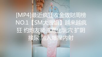 【真实乱伦大神】意淫妹妹浴室春情强上极品妹妹 啊~你进来干嘛！慌称帮洗趁机奸淫 绝美酮体嫩穴 太顶了