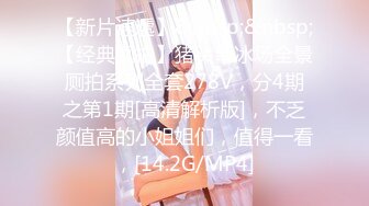 国产麻豆AV MDS MDS0005 熟女家政 杜冰若