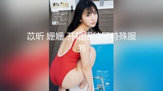 [原創錄制](no_sex)20240203_想入菲比