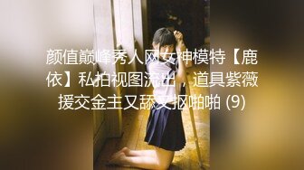 ❤️√南通超有钱的极品少妇 身材好 巨乳翘臀 淫乳群交，找两个精壮男吃鸡啪啪 遗憾不让露脸