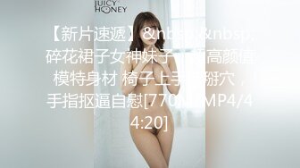 一摸就会喷水的小女友-嫂子-孕妇-护士-孩子-熟妇