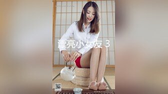 91系列 G杯豪臀絕色妖姬