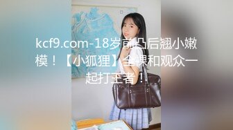 TM0057 蒋佑怡 无悔!痴女娜娜主动分享性爱的街头猎物!!!.天美传媒