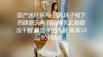 [MP4]STP25038 自带多套衣服，熟女会疼人还给按摩，主动舌吻，大屁股骑乘猛坐撞击 VIP2209