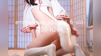 【新片速遞】&nbsp;&nbsp;商场女厕全景偷拍年轻少妇的极品大肥鲍[97M/MP4/00:42]