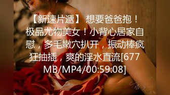 绝色美女欣赏，不容错过