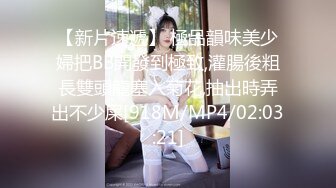 [MP4/ 168M]&nbsp;&nbsp;上海露脸傲娇名媛嗲妹狠操追更，多支持持续更新