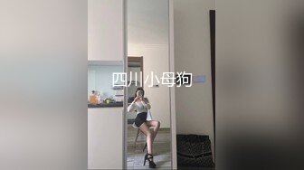 探花阿柒酒店3000块约炮 刚下海的极品高端20岁清纯美女大学生逼毛修得很性感