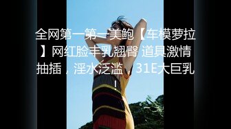 浓情女人香 洪晓芸 张萱