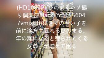 [2DF2] 《探花老王》公寓约炮马尾辫婴儿肥漂亮兼职妹在沙发上草 - [MP4/236MB][BT种子]