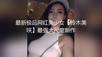 工作之馀受访的顾伊梦-片商安排让前男友叙旧