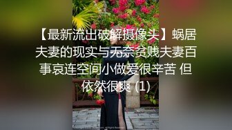 饭后无事女友细腻给舔