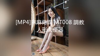 【爱玩夫妻】换妻界的顶流，约单男3P，被轮流无套的进入，一次一次攀登性爱高峰