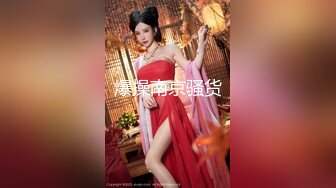 【国产AV荣耀??推荐】天美传媒华语AV品牌新作《三P骚货嫂嫂》小弟联合法界大佬 狠操淫荡骚骚 高清720P原版首发