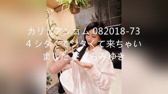 【新片速遞】黑丝情趣御姐大奶乳神露脸激情大秀，淫声荡语不断诱惑，揉着骚奶子坐插倒膜，炮击抽插骚穴干到自己高潮喷水[1.33G/MP4/03:09:52]