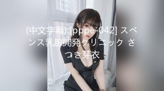 新人専属！実は一番愛される！19歳！クラスで5番目にカワイイ現役女子大生AVデビュー！！ 水川ひなこ