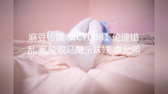 最新流出，推特顶级SS级巨乳性感女神【小鲅鱼】私人定制 道具紫薇、户外露出、各种挑逗裸舞，炸裂 (5)