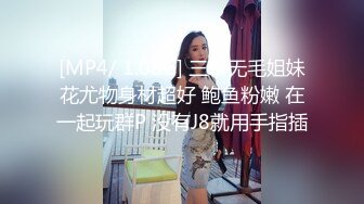 [MP4]STP25677 梓涵姐姐??：哥哥千万不要再沾那个了，我自己输了五百多万，那个是伤人又害己还会家破人亡妻离子散。情感导师秒变淫姨！ VIP2209