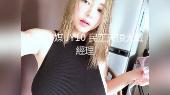 大神潜入医院偷拍年轻漂亮的美女医生 真可惜挺年轻的美女鲍鱼已经黑了