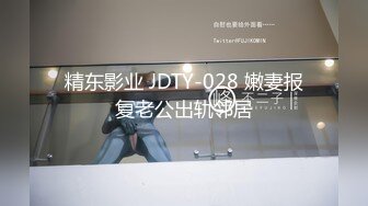 MD-0295蔡姓偶像多人运动火爆全网