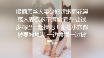 混血大眼小美女第五部！拽着马尾深喉口交360度无死角舔干净，后入抽插太爽了