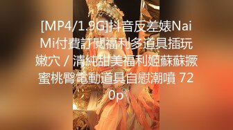 可爱妹子被灌醉脱光后翻眼玩胸玩下体无知觉