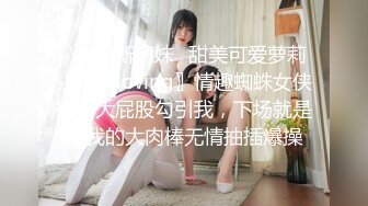 【AI换脸视频】杨幂 淫乱巨乳性感美娇娘