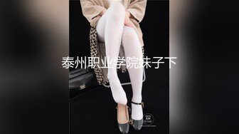 专约良家大神『jaacckk999』白富美留学生 性感模特 语文教师 众多骚婊