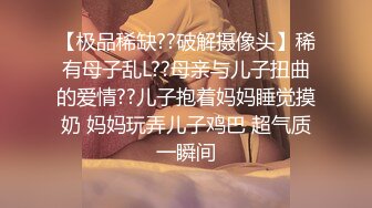 ?性感女白领?房产女销售故意勾引让客户的大肉棒慢慢的调教，掀起性感包臀裙直接后入 ，极品反差女神