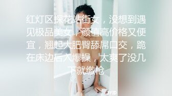 校花女神【清纯学妹啦】带闺蜜真空逛超市，公厕发骚自慰，玩得就是这份心跳，超刺激 (1)