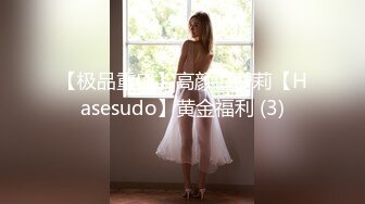 极品身材窈窕高颜值女神【爱丝袜Vivian姐】芭蕾服卖弄风骚舞姿，专注吃鸡 主人掀开窄小遮掩直取花蕊