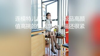 大奶少婦俯身口交 非常漂亮的美人兒 國語對白