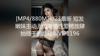 BJ葛姗姗230805-5