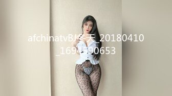 SWAG 台中女團 首播 濕背秀 rosefairy