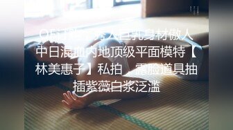 双生薄荷【1／4】