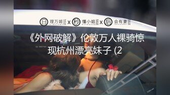 性感SEXY的小妖Ts小雪吖七七 - 没忍住又穿女装了，妩媚的少妇？庭院前仙女棒翘的老高，不知邻居王大爷会不会偷看~~