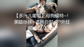 [MP4/ 2.36G]&nbsp;&nbsp;“要买我穿过的内裤和袜子”对白淫荡大奶大屁股熟女宾馆约炮被长发哥床头肏到床尾持久生猛叫声不停