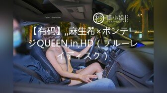 ★☆《最新流出福利分享》★☆付费电报群原创淫妻骚女友私拍内部福利视图美女如云各种露脸反差婊啪啪紫薇~炸裂