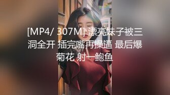 kcf9.com-2024年流出，推特大神极品尤物，【qingge97】露出反差婊 户外露点露出 啪啪 视图合集，超美女神 (47)