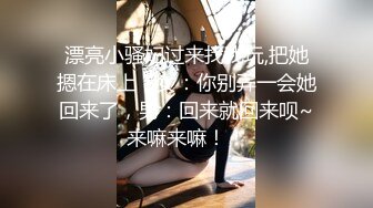 [200GANA-2382] マジ軟派、初撮。 1562 【食欲の秋！セックスの秋！】男を欲する看護師さんをタコパに誘ってハメてみた！豊満な爆乳と無毛マ●コも今が食べごろ！