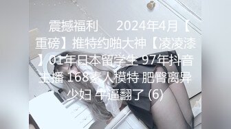 ★☆《最新购买精品分享》★☆好多人求购的黑GIRL最顶双人第20期，高颜极品翘臀长腿姐妹花各种透明情趣抹油露毛露逼骚舞挑逗 (17)