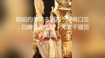 [MP4/ 1.73G] 9分颜值！极品尤物网红女神！开档丝袜修长美腿，大黑牛暴力自慰，头部塞入骑坐