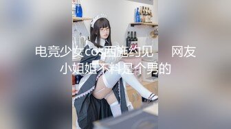 【核弹稀缺❤️猎奇】震惊眼球兄弟们 雌雄共体爆乳嫩妹 肉棒下面还有小穴惊呆了 狂撸榨精玩穴 射自己会不会怀孕啊