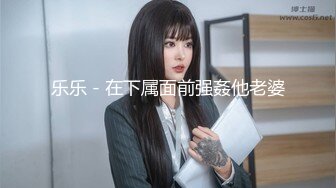 【新片速遞】&nbsp;&nbsp;甜美小少妇露脸无毛白虎逼，深夜刺激狼友互动撩骚，主动给小哥哥口交大鸡巴，激情上位各种草大哥浪叫不止[985MB/MP4/01:26:02]