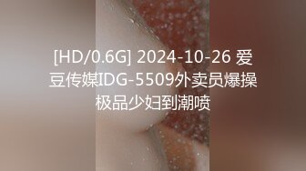 焦点jdsy-060夜嫖新宿纯情学生妹