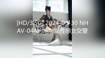 国产CD系列伪娘曦曦露出新作 热闹的人行天桥上女装JK西服飞机高潮射出在黑丝美腿