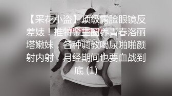 熊小诺 白色蕾丝内衣搭配性感诱人白色丝袜 迷人的丽质 曼妙苗条身姿明艳动人[65P/642M]