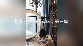 最新核弹尤物》超级巨乳女神【老公不在家】露脸私拍，各种紫薇调教啪啪，巨乳肥臀无毛一线天馒头逼，天生极品炮架子2 (3)