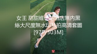 【快手福利泄密】4万粉丝小网红【肉肉超甜】榜一大哥才能看的专属色情内容，大肥臀骚舞/洗澡/撅臀摇摆，超劲爆！